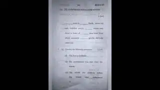 IGNOU BEGLA 137 Question Paper | Language through Literature #ignou #ignouupdate #ignoutermendexam