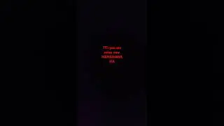 conight.exe return met god of mobius (next part 2