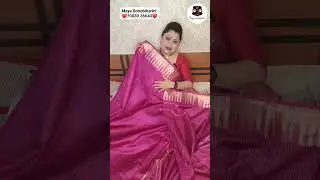 Budget Friendly Special❤️😍  