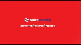 Spice Money Self Declaration Video Sample for New Agent