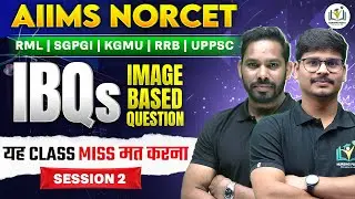 🔥 MAHA SUNDAY LIVE | Image Based Questions Marathon by Manveer Sir & Sushil Sir | 25 Jan 9:30 PM