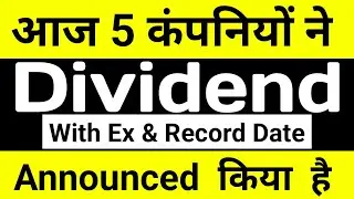 5 Companies Announced dividend dividend stocks Dividend October 2022 @Stock Leader