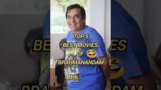 Top 5 best movies of Brahmanandam 🤣💯#shorts #shortsfeed #youtubeshorts #shortsvideo#tollywood#movies