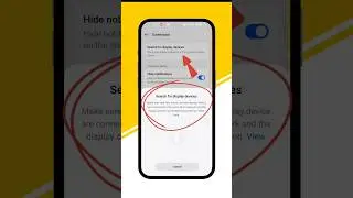 😘Search for display devices✅TV or other display device.#shortsviral #tech