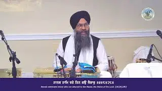 Kathaa Vichaar
