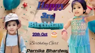 पर्णिका के बर्थडे का ब्लॉग अभी तक क्यूं नही आया था?? #coolcouple #Parnika&Parents