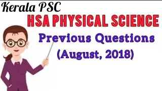 HSA Physical Science (Malayalam Medium) Previous Questions 2018