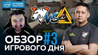 Match vs. GODSENT review feat. Dastan | VP MATCHDAY
