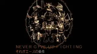 スパロボ カラオケモード ACE ATTACKER