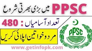 Ppsc jobs 2021 in Punjab apply online