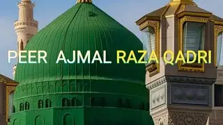 Peer Ajmal Raza Qadri ki bayan #peerajmalrazaqadri #islamicstatus #viralvideo 