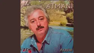 Arranagh thili
