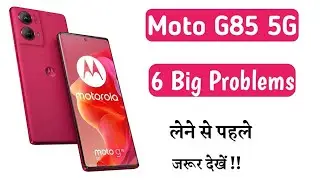 Moto G85 5G Problems Review | Big issues | Bad features