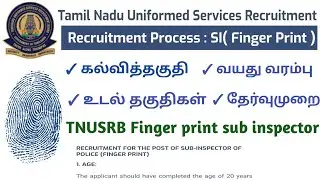 fingerprint si notification 2023 | finger print sup inspector SI qualification |