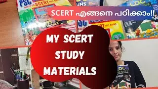 Study Vlog|My SCERT study Vlog|SCERT Study Materials|My PSC Journey| life of a PSC Aspirant
