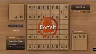 YAKUZA KIWAMI 2 Shogi Ranked Match Onishi 7th Kyu