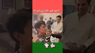 Imran Khan V/S Pdm. #shorts #imrankhan #pti #pdm