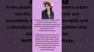 Shenyue New Title &ldquo; The Queen of Netflix China &ldquo; .. wow so proud of Shenyue 💓👍#shenyue #netflix