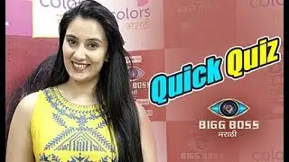 Quick Quiz Game With SAI LOKUR | Big Boss Marathi | Chillx Marathi