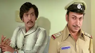 ಶ್ರೀವತ್ಸನ ಕೊಂದ ಉಮೇಶ್'ನ ಅರೆಸ್ಟ್ ಮಾಡಲು ಬಂದ Inspector ಶಂಕರ್ | Keralida Simha Kannada Movie Part 05