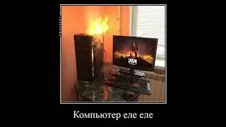 с прошедшим новым годом #фиксики #поломки