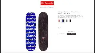 Supreme SS 18 Week 1 Live Cop