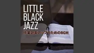 Jazzing up the Morning