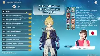 Mika Talks About Other Characters in Japanese by Yuuko Sanpei (Eng Sub) Friendship lvl 10