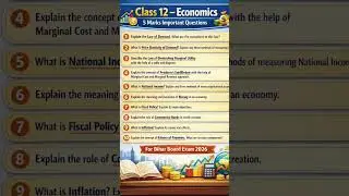 class 12th economics 5 marks important questions #boardexam2026 #biharboard2026