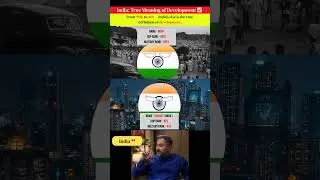 From 98th to 4th &ndash; India&rsquo;s True Development Story 🇮🇳🚀 #shorts #trending #viral #shortvideos