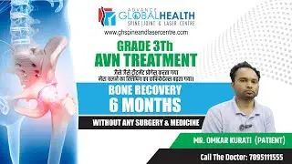 #avntreatment | GRADE 3 | Remarkable Recovery after orthotripsy with FSWT & Laser | Mr. Omkar Kurati