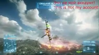 BF3 Jet Skill