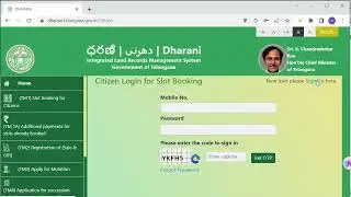 How to Create Citizen Login in Dharani Telangana/Slotbookingonline/Slot BookingPage/Agriculture land