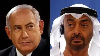 UAE, Israel agreement | Trending