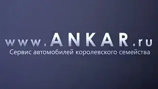 Ankar