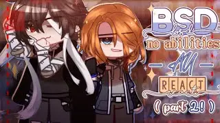 𝐁𝐒𝐃 𝐍𝐨 𝐀𝐛𝐢𝐥𝐢𝐭𝐢𝐞𝐬 𝐀𝐔 𝐑𝐞𝐚𝐜𝐭!! (𝐭𝐨 𝐜𝐚𝐧𝐨𝐧 𝐀𝐔) || 𝐎𝐫𝐢𝐠𝐢𝐧𝐚𝐥 🌸 || 𝐁𝐒𝐃 𝐒𝐩𝐨𝐢𝐥𝐞𝐫𝐬 || 𝐒𝐨𝐮𝐤𝐨𝐤𝐮 (𝐏𝐚𝐫𝐭 𝟐)