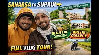 My First Vlog 😍 | Saharsa to Supaul Journey | Krishi Vibhag Saharsa Visit #travel  #myfirstvlog