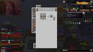 All the Mods 10 To the Sky с моим модом JEB (with my mod JEB)