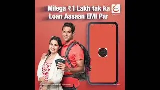 Quick Personal Loan | Loan Apps 2023 |Quick Loan