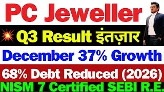 PC Jeweller Q3 News | PC Jeweller Stock Latest News Today | PCJ Share Latest News | PC Jeweller