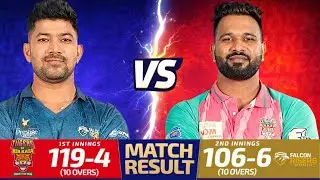 Tiger of Kolkata vs Falcon Risers Haydrabad Full Highlights Match No-26 ISPL SEASON-3 