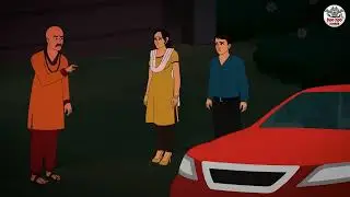 Ghostly Red Saree | Horror Stories | Hindi Kahaniya | Hindi Stories | Bhootiya Kahaniya