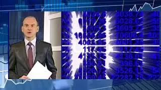 НОВОСТИ ЭКОНОМИКИ 22 АВГУСТА 2017