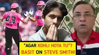 😱Basit Ali Bold Claim On Smith-Babar CONTROVERSY In BBL💥Agar Kohli Hota Tu?