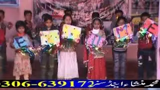 wellcom song Gavit primry school khabeki finction