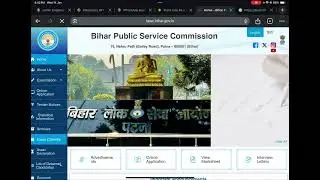BPSC AEDO ExamNotice Real or Fake | BPSC 70th Interview Letter Link Active