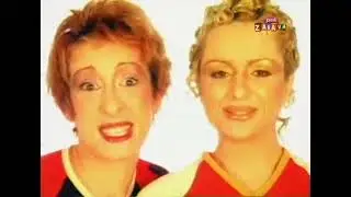 TV Pink - City Records Reklame / januar 2003