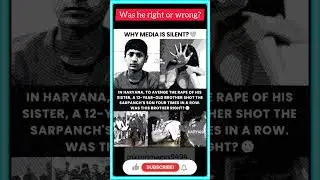 #brother love #haryana #justice ot injustice #sister #revolver #india #atrocities #ytshorts #viral
