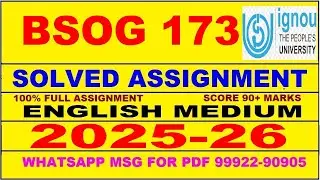 BSOG 173 solved assignment 2025-26 in English || bsog 173 solved assignment 2026 || bsog173 2025-26