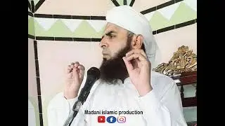 ماہ ذی الحج شریف میں کیئے جانے والے اعمال۔۔۔ڈاکٹر محمد رضا المصطفٰی صاحب